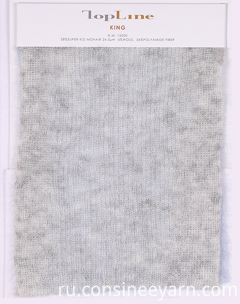 матовая мохеровая пряжа brushed Mohair Yarn